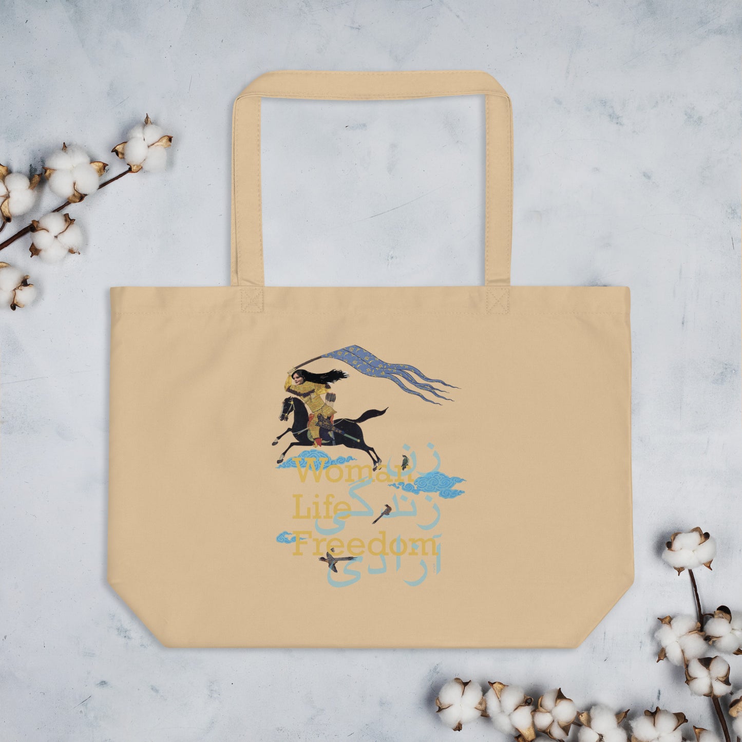Woman Life Freedom Large Bag_Charge